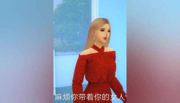 闪婚独宠:《总裁老公太难缠》连载50白晓月看到云天霖很意外