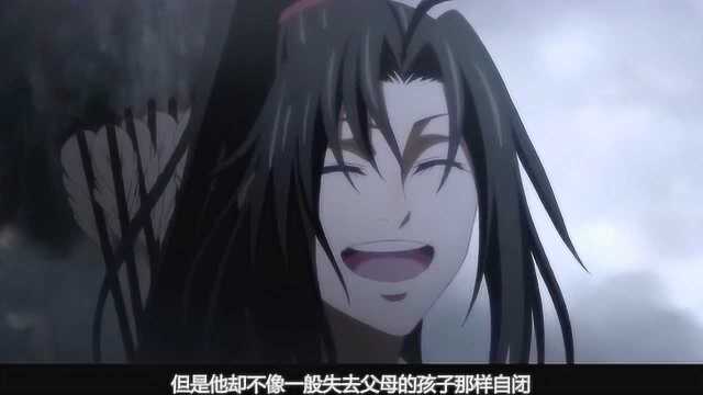 豆瓣9.5分的动画长什么样子?带你一起回顾《魔道祖师》第一季