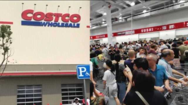 美国Costco入驻上海,开业首日被挤爆,或将直接威胁电商!