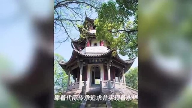 何建华专栏:钱汉东为什么钟情追求“最文化”!