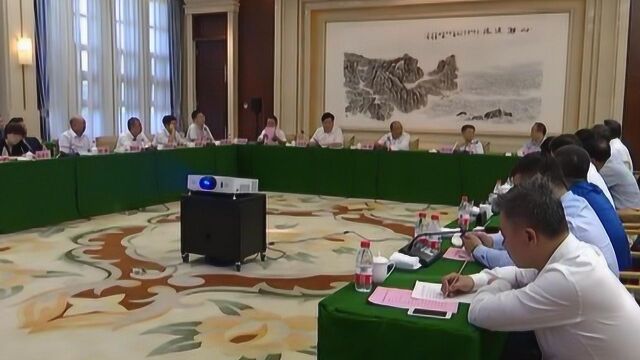 许勤与国内软件行业部分知名专家学者和企业家举行座谈会