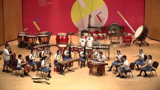 周成龙曲《阿美族舞曲》,台中市树义国小