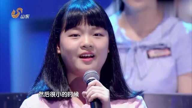 福建16岁天才少女,热爱京剧,演唱梅派代表作《天女散花》