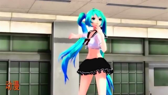 动画初音小姐姐爬到桌子上唱歌不合适吧