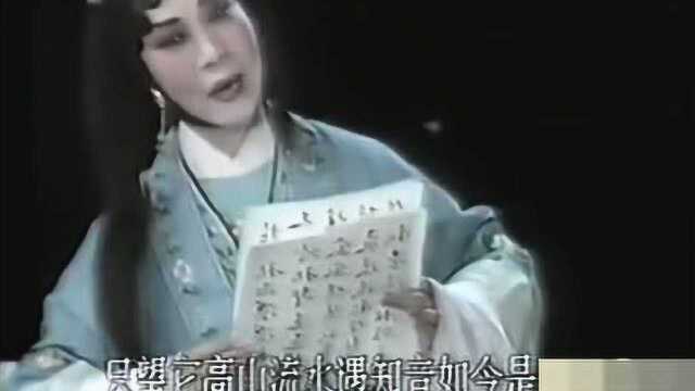 香港粤剧演员李宝莹演唱《黛玉焚稿》选段