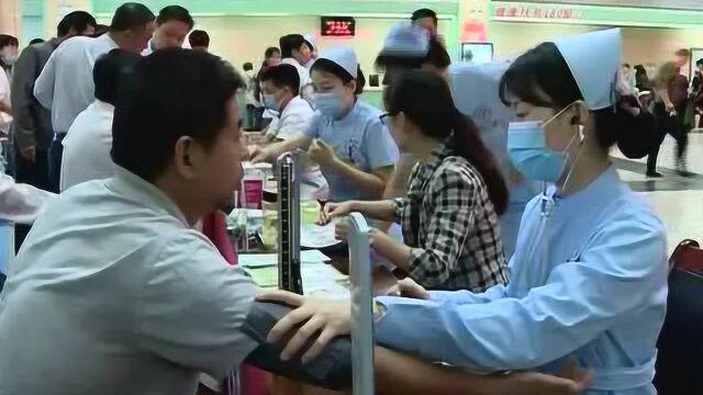 全椒县2019健康中国行暨全民健康生活方式宣传月活动启动