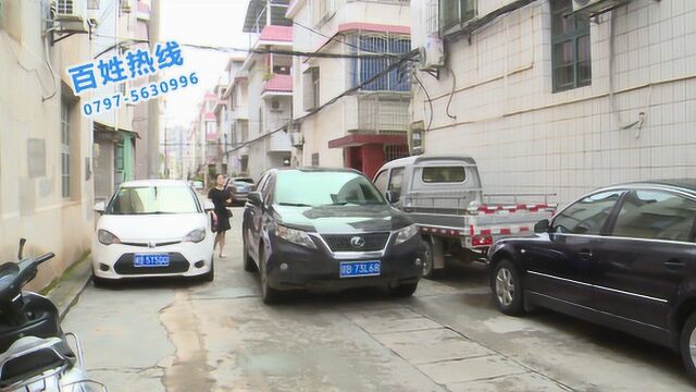 百姓热线:消防通道成了停车场 谁为“生命通道”让道