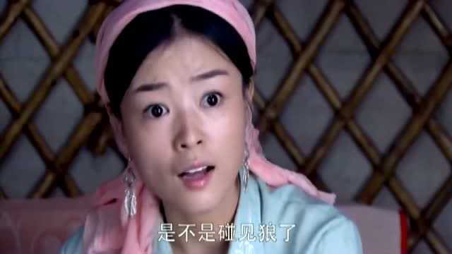 胡杨女人:阿蓉窝在屋子里,在给女儿起名字,蒙古名字真的好听