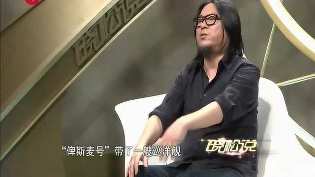 晓松说:晓松揭秘!破袭战有多大的威力!