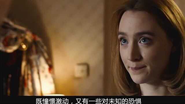 一部荒唐的爱情电影,只因为不懂夫妻生活,新婚夫妇选择分手