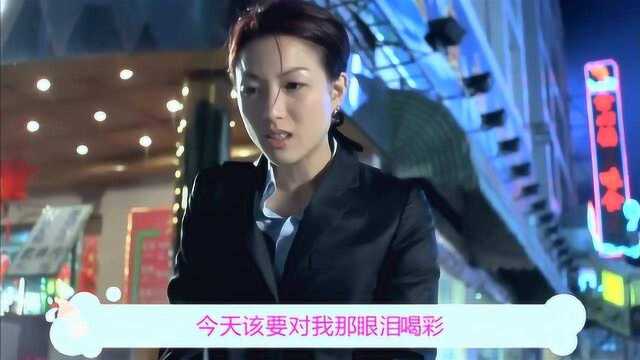 林忆莲经典歌曲,《失踪》的粤语版,原来这么好听