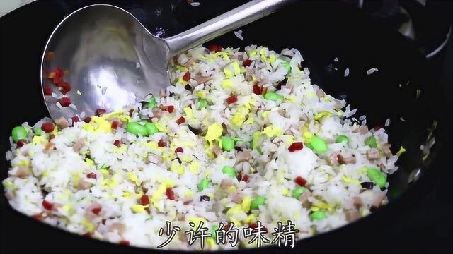 蛋炒饭怎么做才好吃?四川厨师教你做小清新炒饭,10元做两份!