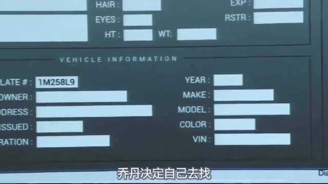 《危情911》5,谢谢