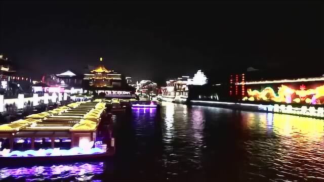 世界杯城市景点,南京秦淮河夜景