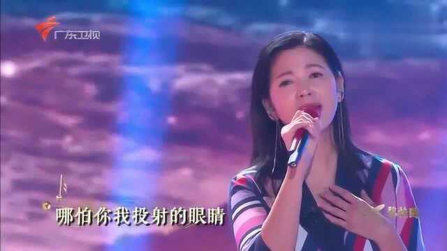 陈明真演唱《我用自己的方式爱你》,痴情之歌献给天下有情之人