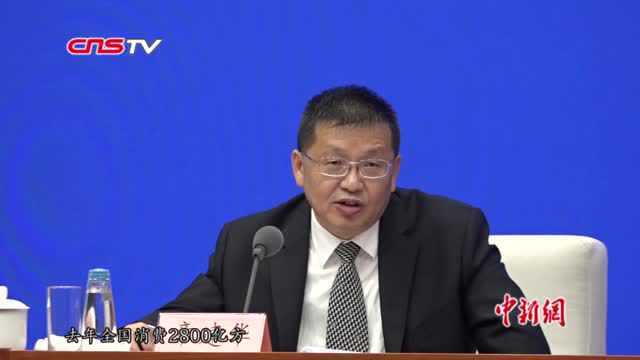 国家能源局:中国煤电清洁排放水平已居世界前列