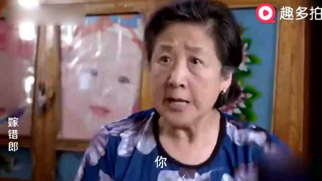 爸爸把人家老母亲害死了,女儿进来说爸爸无耻,奶奶骂孙女浑球