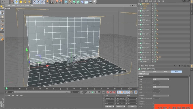 火星人教育公开课C4D软件课程0101模型的建模处理