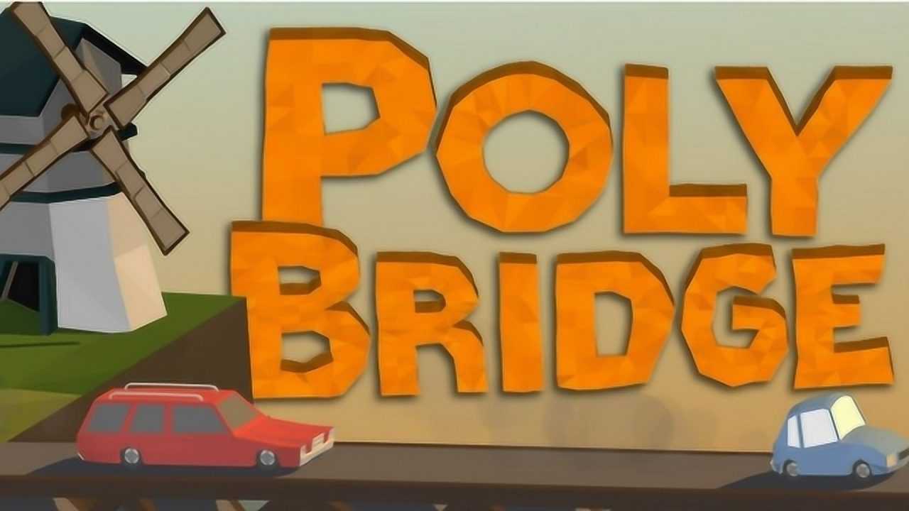 Poly Bridge P