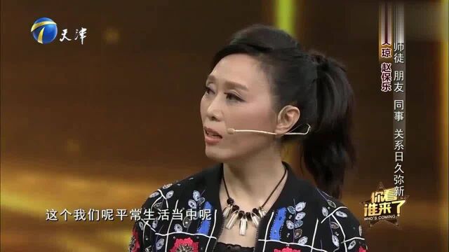 “五朵金花”之一吴琼,努力发展黄梅戏艺术,令人敬佩