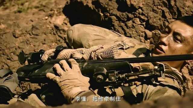 他是红海行动狙击手饰演者黄景瑜 拍摄该部电影演员都参加过特训