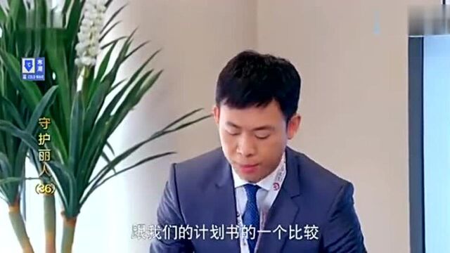 穷小子跟公子哥俩个人的设计理念,各有不同