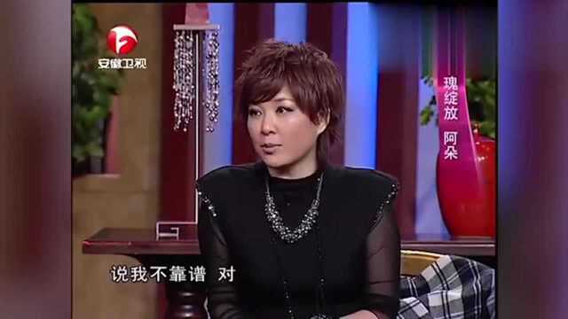 静距离:阿朵现场拍摄封面,创意pose说来就来,太有范了!