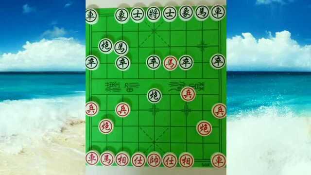 中国象棋仙人指路新布局,凌波微步,精彩绝伦