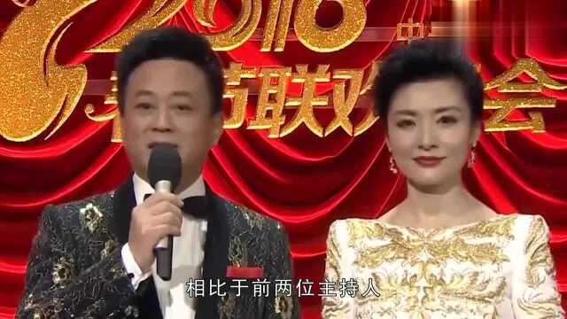 王小丫学历,周涛学历,朱军学历,网友:让人唏嘘不已