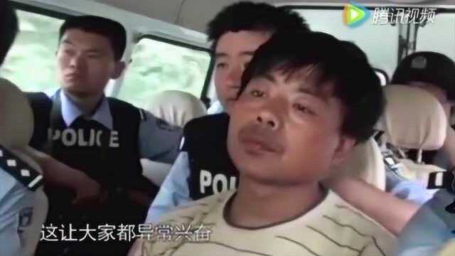 警方以为案子成功告破,没想到却又拖了两年,真是太难了