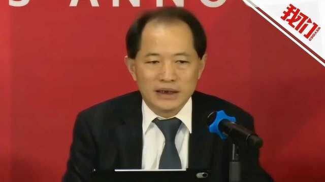 热点丨万科总裁:二三月份销售额降510亿 但全年下降是小概率事件