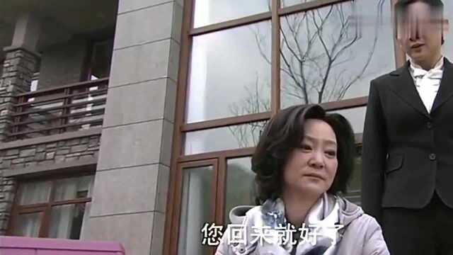 大结局:霸道总裁要帮母亲庆祝生日,女管家叫老太太留下来