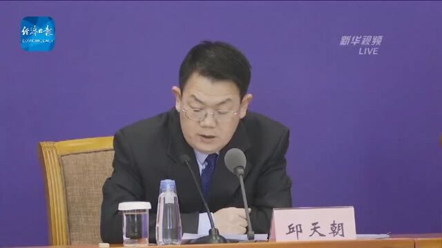 国家发改委:部分活禽交易市场开放丨权威发布