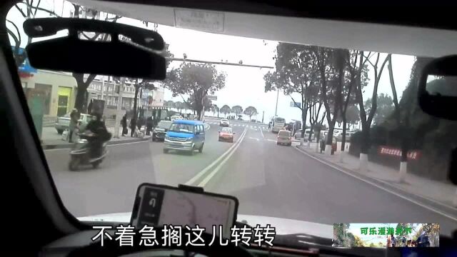 出秭归城区后,路边流动橘子售货车价格太便宜了买