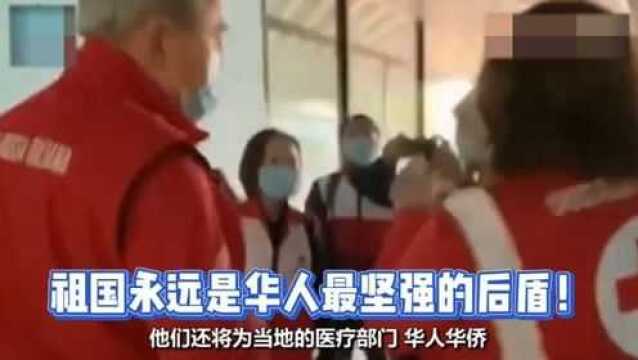 人在海外就诊难?百度送上来自祖国的医疗支援