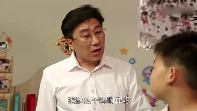 皮志高教育儿子,谢兰喊儿子吃饭,皮志高却不让儿子去吃