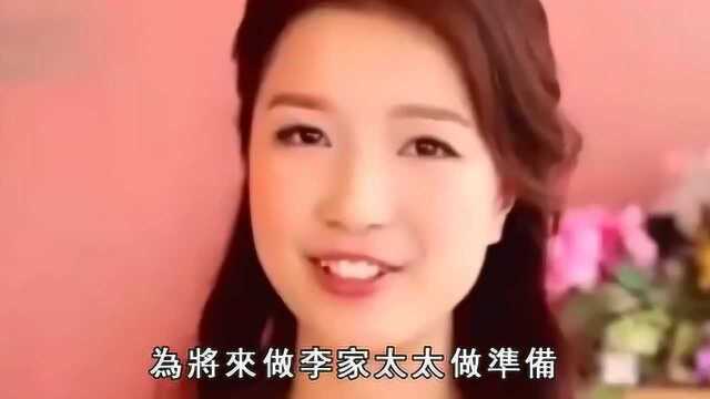 28岁郭嘉文豪门梦破碎,李泽楷暗示已分手,苦等4年