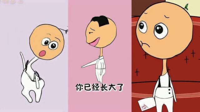 丑蛋儿一家亲:爱美之心人人有,妈妈这样有点吓人!