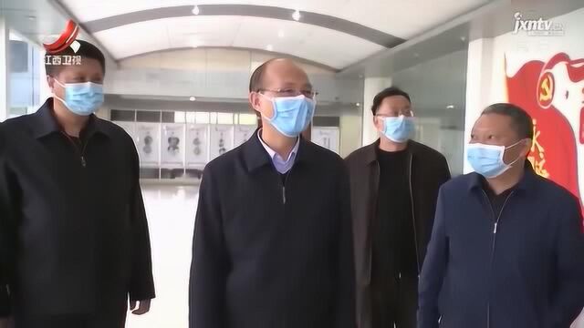 吴晓军在江西中烟公司调研