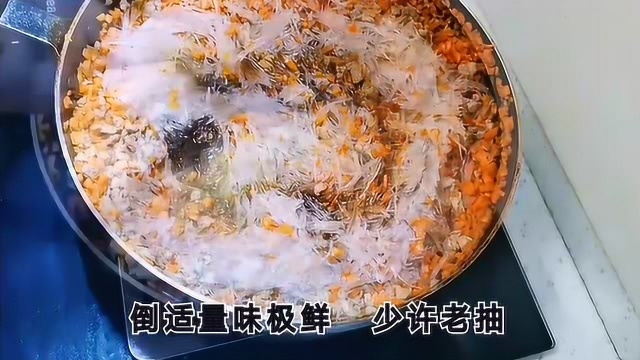 肉末粉丝包这样做才好吃,鲜香味美,营养丰富,全家人都爱吃