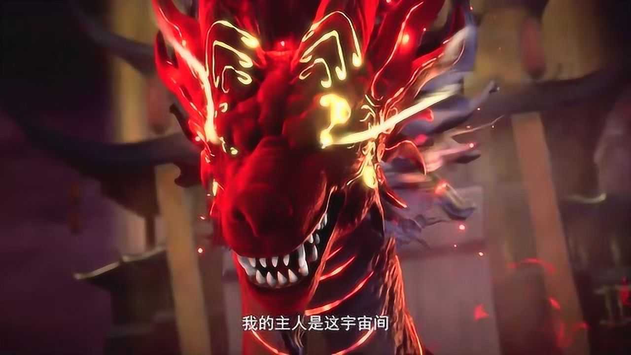 万界神主赤血麒麟实力好强一个人就把火焰神王的分身全挡了
