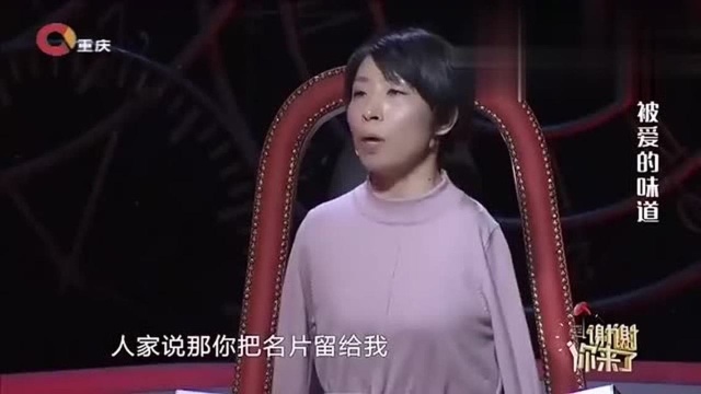 无臂母亲为给孩子挣学费,干保洁的活!还擦玻璃!涂磊好奇!