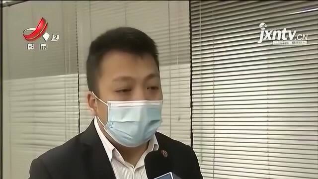 南昌:公交集团将开通 “家校专线” 可提前预约