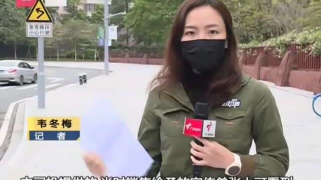 街坊求助:租车办理贷款说好的公司代还却无下文