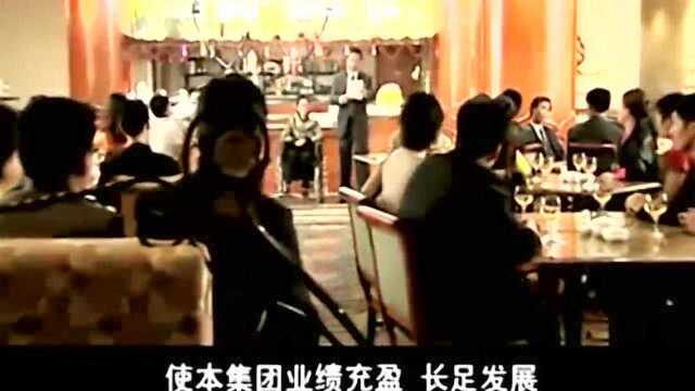 面对香港鸿泰集团的冷板凳,沈副市长成功破局还来了招虎口夺食