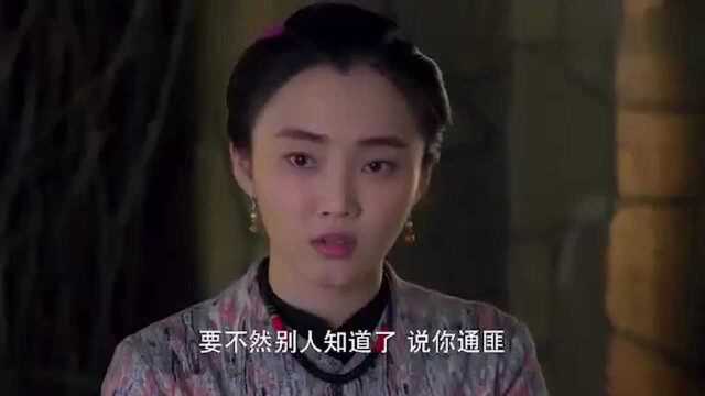 影视:家里出现半袋子钱,原来是孽障给的,奶奶却说他是共产党