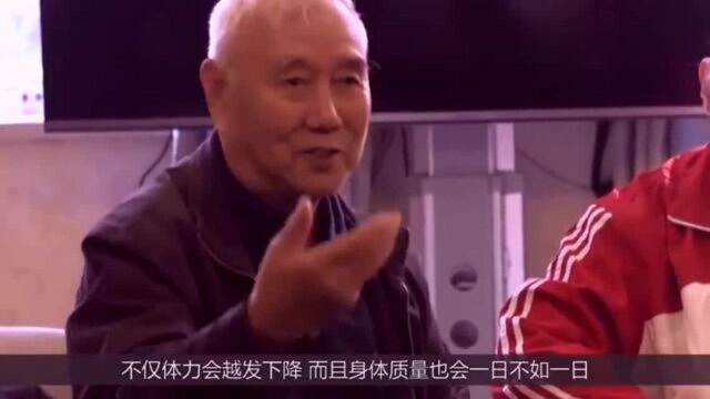 “高龄补贴”来了!70岁以上退休老人有福了,网友:人人有份!