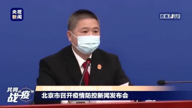 孙文斌被执行死刑