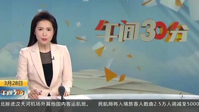 李兰娟院士回信了!广东有初中生收到回信 鼓励向逆行者学习