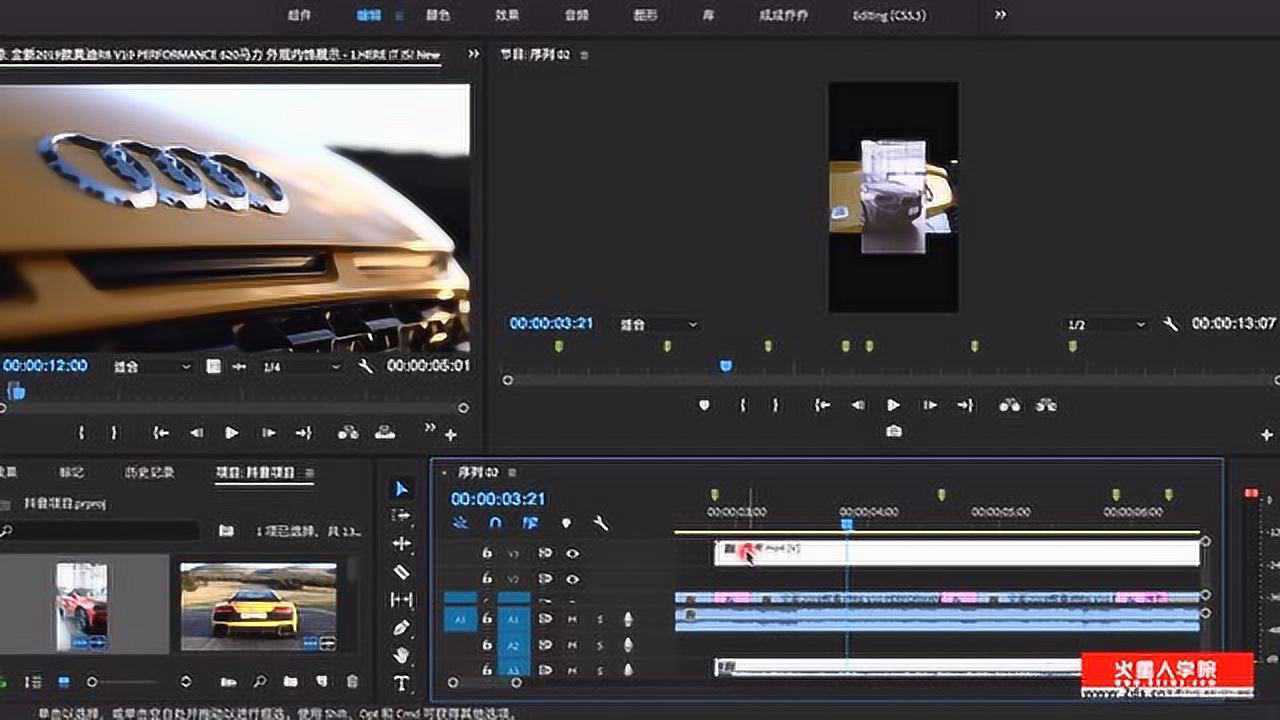 pr短视频剪辑技术 2025Pr可以自动剪辑了, 保姆使用详解教程来喽!